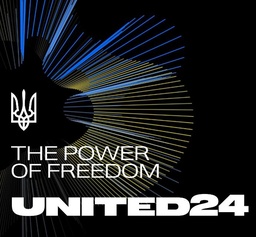Faire un don à United 24 | Пожертвувати на United 24